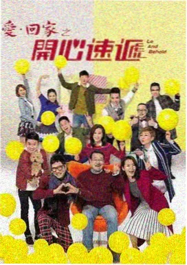 漫长的季节 百度网盘高清资源