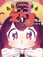 山海情 百度网盘高清资源