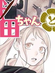 国产剧资讯
